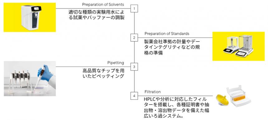 diagram(4).jpg